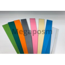 Ценникодержатель стеллажный цветной вспененный пластиковый 50х1000